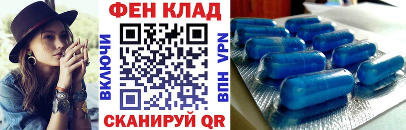 Amphetamine 98%  где можно купить   Верещагино 