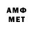 Метадон methadone Jejo rodnoi
