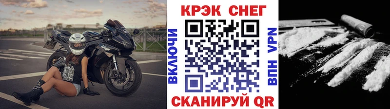 Cocaine 99%  где продают наркотики  Верещагино 