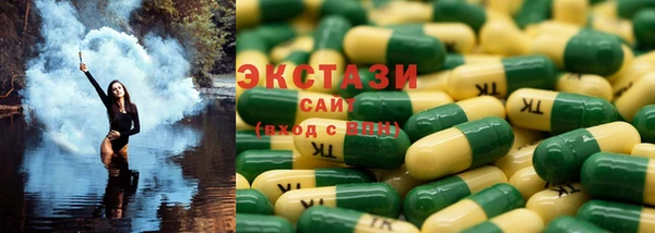спиды Баксан