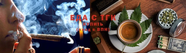 спиды Баксан