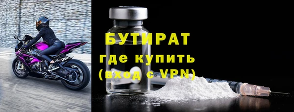 спиды Баксан