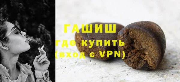 прущая мука Сосновый Бор