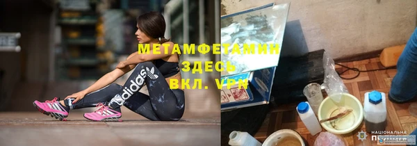 МДПВ Белоозёрский