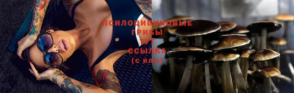 наркотики Балахна