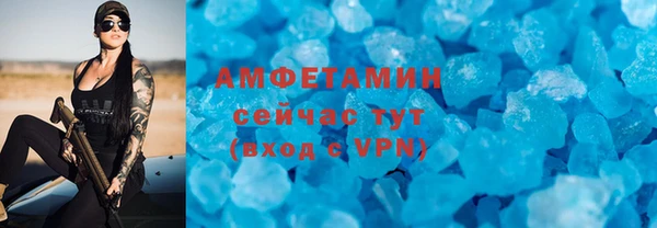 твердый Балабаново