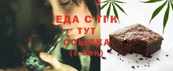 твердый Балабаново
