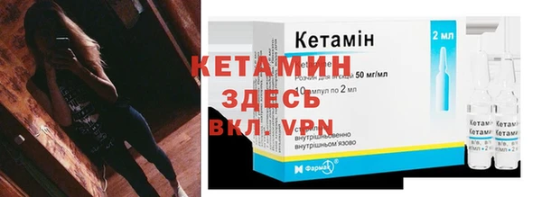спиды Баксан