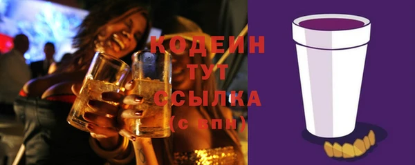 твердый Балабаново