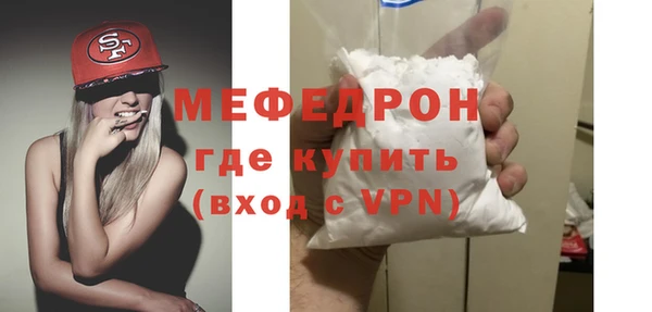 твердый Балабаново