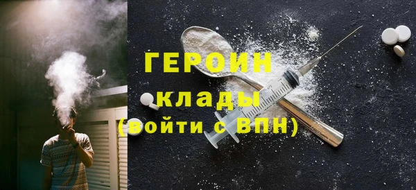 спиды Баксан