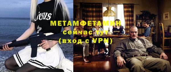 твердый Балабаново