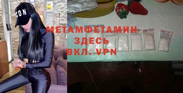твердый Балабаново