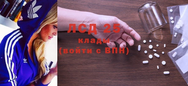 спиды Баксан
