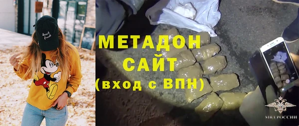 ECSTASY Белокуриха