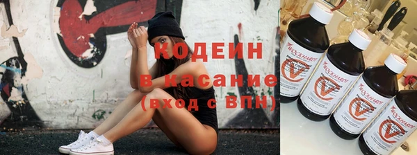 твердый Балабаново