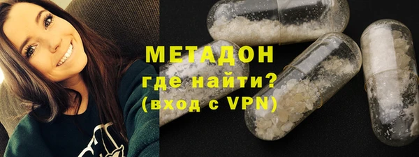 наркотики Балахна
