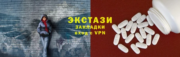 твердый Балабаново