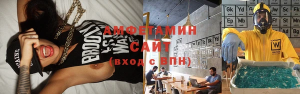 твердый Балабаново