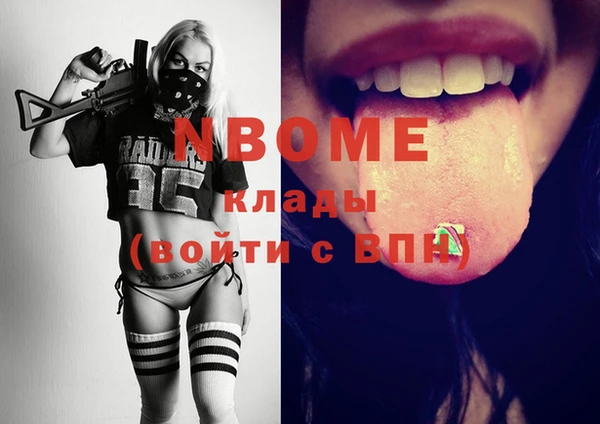 твердый Балабаново