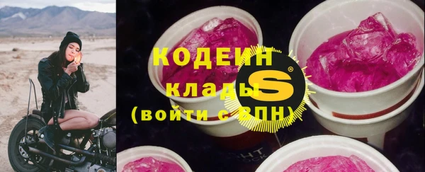 твердый Балабаново
