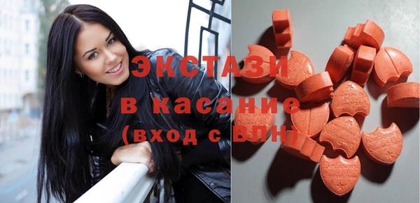 наркотики Балахна