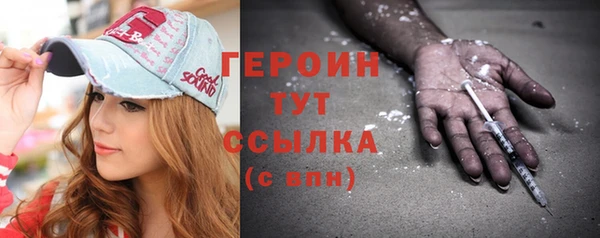 а пвп мука Сосновка