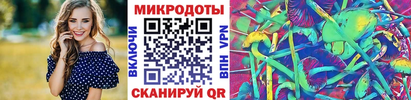 маркетплейс наркотические препараты  сколько стоит  omg сайт  Верещагино  Галлюциногенные грибы GOLDEN TEACHER 